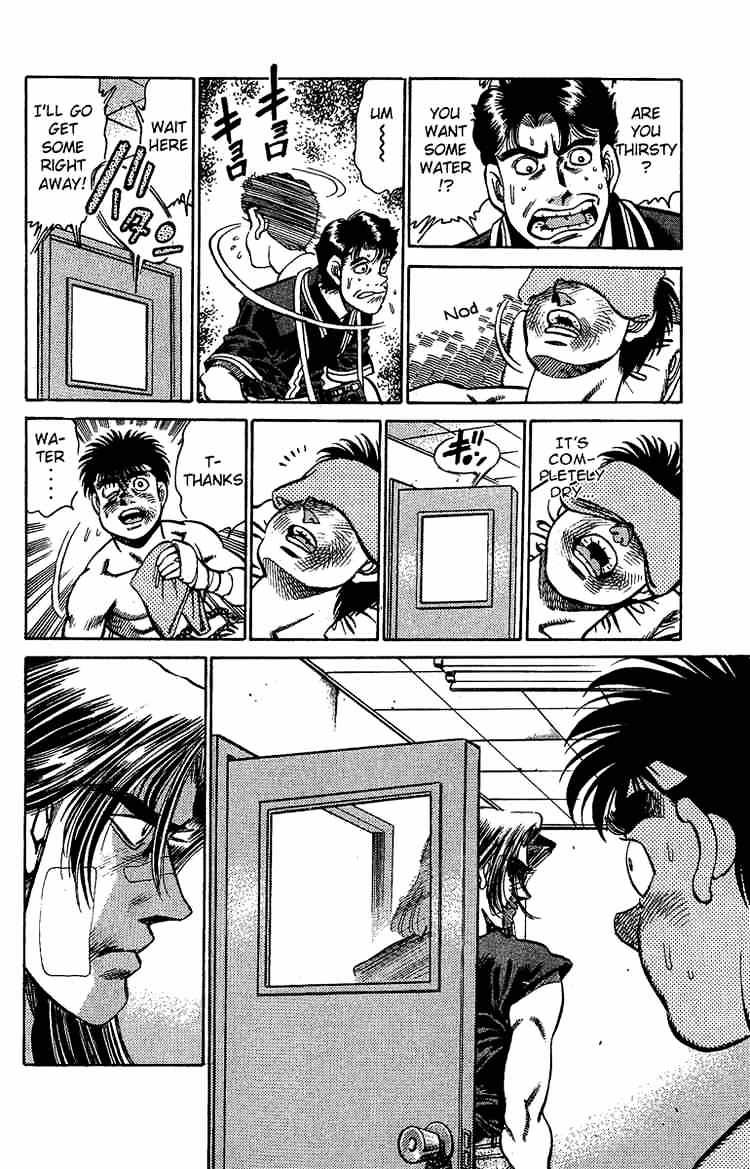 Hajime no Ippo: Fighting Spirit, Chapter 146 image 12